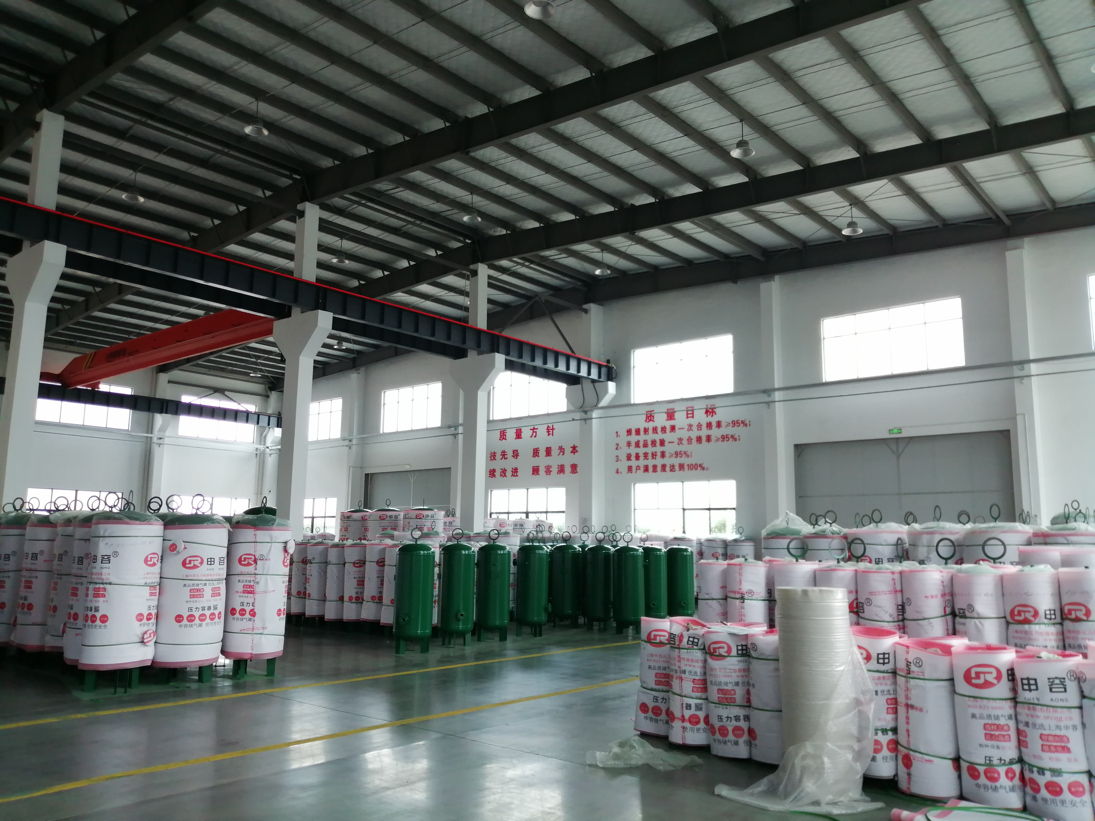 簡單壓力容器安全管理法規(guī)揭秘 簡單壓力容器安全管理法規(guī)揭秘